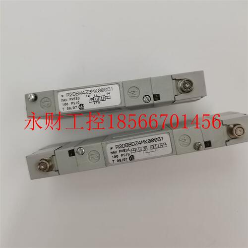议价正品美国 numatics电磁阀R2DBBAZ4MK00061/R2DBB4Z4MK00061￥