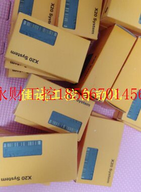 议价贝加莱模块XC20F322,XC20F371, XC20PS9400,XC20DC1198￥