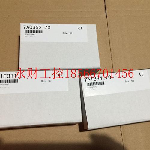 议价EX270 7EX270.50-1 DI140 7DI140.70 EX470 7EX470.50-1 贝￥