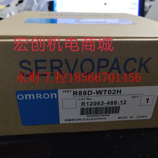 库存有货 欢迎采购￥ U10030VA 议价欧姆龙伺服电机R88M
