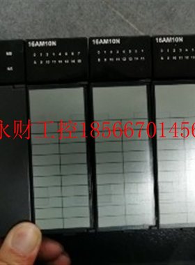 议价AHPS05-5A/AHRTU-DNET AH16AN01R/01T/AM10N AHBP06M1-5A￥