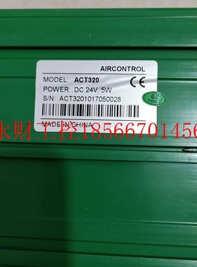 议价AIRCONTROL PLC接线端子 0AT32  原装拆机实AKY物图C￥