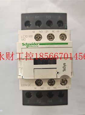 议价施耐德门锁抱闸电梯直流接触器LC1D12BDC LC1D188MDC  LC1D￥