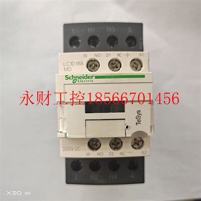 议价施耐德门锁抱闸电梯直流接触器LC1D12BDC LC1D188MDC  LC1D￥