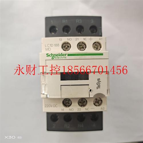 议价施耐德门锁抱闸电梯直流接触器LC1D12BDC LC1D188MDC  LC1D￥