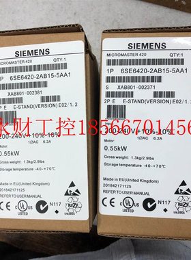 议价变频器6SE6420-2AB15-5AA1 6se6420-2uc15-5aa1看描述议￥