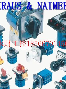 议价KRUS&mACA10 A36p;NaAIMER奥地利蓝系列A开关 CA10 363-600￥