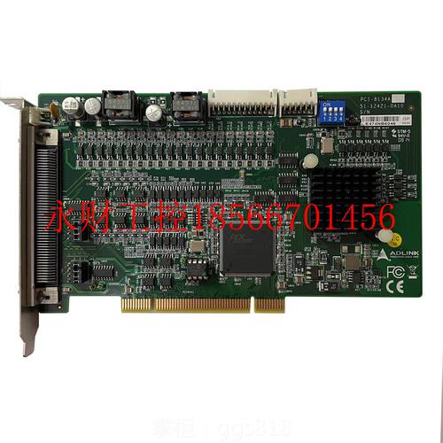 议价现货凌华PCI-8134A 51-12421-0A10 运动控制卡 现货￥