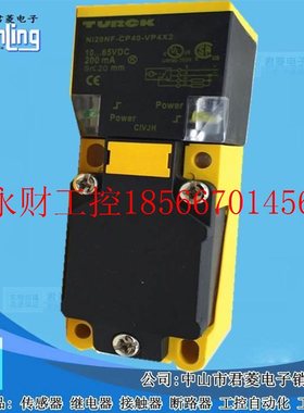 议价Ni40U-CP40-DZ近Ni40U-CP30X2 开尔关 接开关 F图克电感式￥