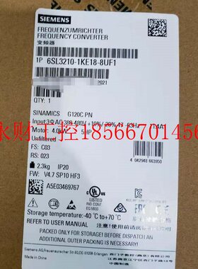 议价6SL3210-1KE18-8UF1西门子G120C变频器4.0kW 6SL3 210-1KE1￥