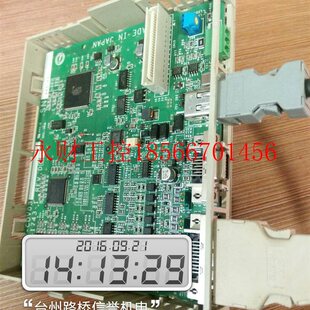 议价JUSP-FC100,JUSP-C0V03安川伺服 已测试 八成新 有质保 询￥