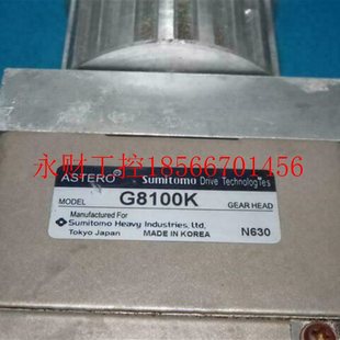 A7M15￥ A7M15A 议价日本SUNMITOMO住友减速机A6MO6A A6MO6C