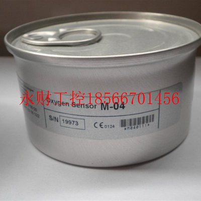 议价ITG德国氧气传感器M-04氧电池M04传感器 全新进口密封日期￥