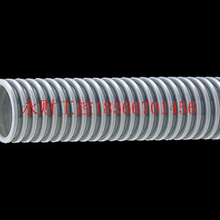 厂家直供￥ 065 议价日本totaku东拓软管 21107