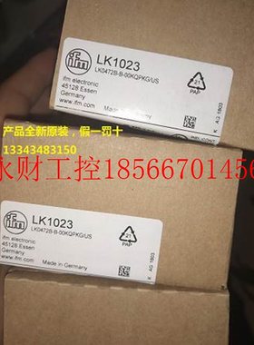 议价【现货PT5401】PT5401现货常用压力开关性价比原装进口易福￥