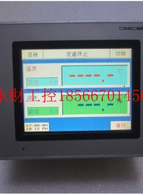 议价三元 TEMl880-11/Z10 一台重量1·3公斤 在23-3￥