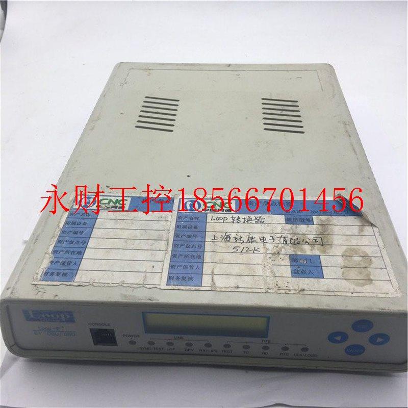 议价现货LOOP接口转换器 LOOP-E E11590-S-11-75AC协议转换器艾￥,机械设备,制鞋机械,淘宝优惠券,粉丝福利购,淘宝优惠卷