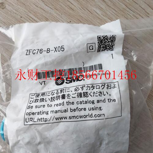 议价smc空气过滤器ZFC76-BC-X05￥