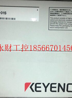 议价KEYENCE基恩士SZ-01S SZ-S5PS SZ-04M SZ-P10PM安全扫描仪￥
