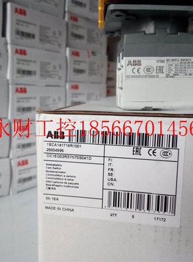 议价ABB原装正品凸轮开关,OC16G03R3YNT0S041D;物料号:250￥