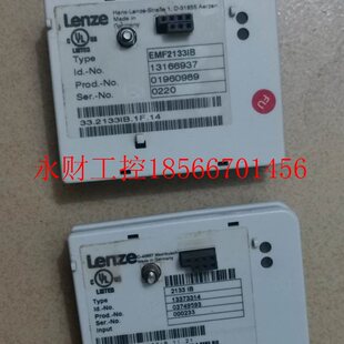 议价原装 进口EMF2133IB论茨EMF21331B通讯模块￥