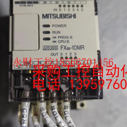 议价三菱FXos-10MR,实物图,拆机下来,成色如图,需要的私￥
