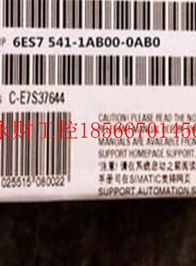 议价全新6S7541-1AB050-0AB0通讯模块6ES74OKDB1-1ABOO-ABOE￥
