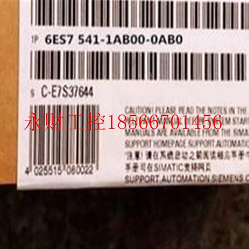 议价全新6S7541-1AB050-0AB0通讯模块6ES74OKDB1-1ABOO-ABOE￥