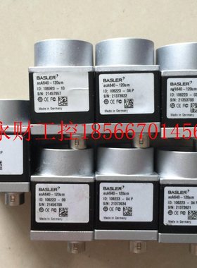 议价4 A1CA6-20UM0 巴斯LGI勒相机￥