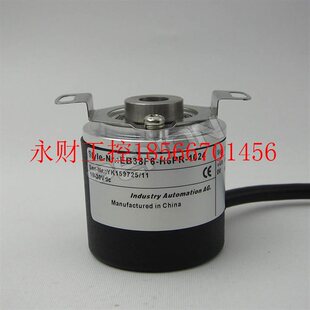 器 1200 2048 H4BR 25￥ 2000 1024编码 1800 议价热销EB38F6 1500