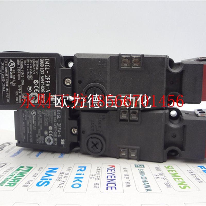 议价安全门开关 D4GL-1FFA-A D4GL-2FFA-A D4GL-4FFA-A ￥