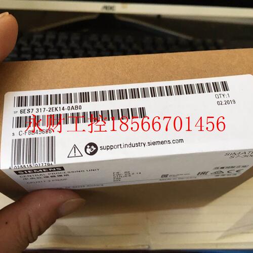 议价本店所有商品均为商品,拍下前请联系客服中央处理器 6ES73￥