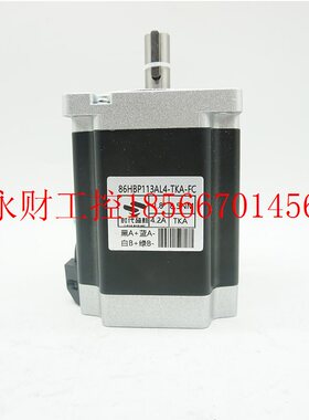 议价8.5NM扭矩86BYG250搭配高性能DM-860步进电机驱动器套装可￥