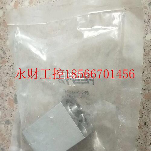 议价全O新费斯托  FEST 188115 ADVC-16GMQ-15--IP现货*￥