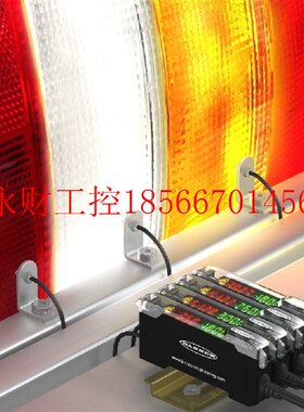 议价BANNER邦纳 DF-G1-NR-2M 光纤接收器 DF-G1-PR-2M 外界光源￥