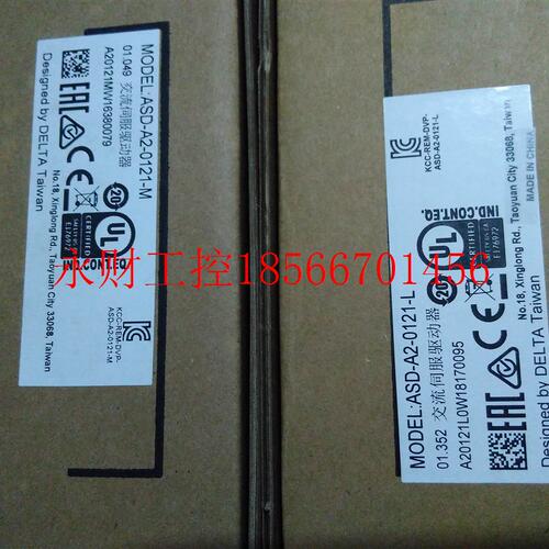 议价台达ASD-A2-0121-M全新包装ASD-A2-0421-M/L/U￥