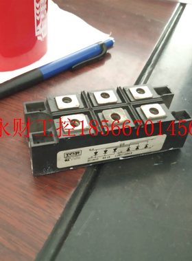 议价变频器整流桥160MT160KB和130MT16KB和110MT160KB和90MT160￥