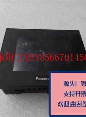 议价正品松下触摸屏GT05AIG05SQ02D原装质量保证￥