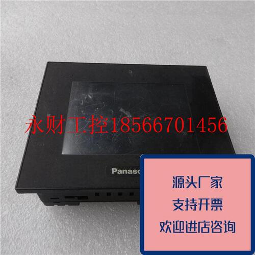 议价正品松下触摸屏GT05AIG05SQ02D原装质量保证￥