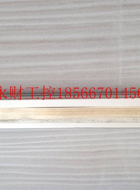 议价日本IAI 电缸 RCP2-SA5C-I-42P-12-300-P1-S( 可配整套)￥