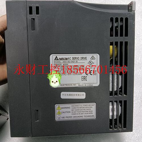 议价台达伺服B2 400W套装  ASD-B2-0421-B￥