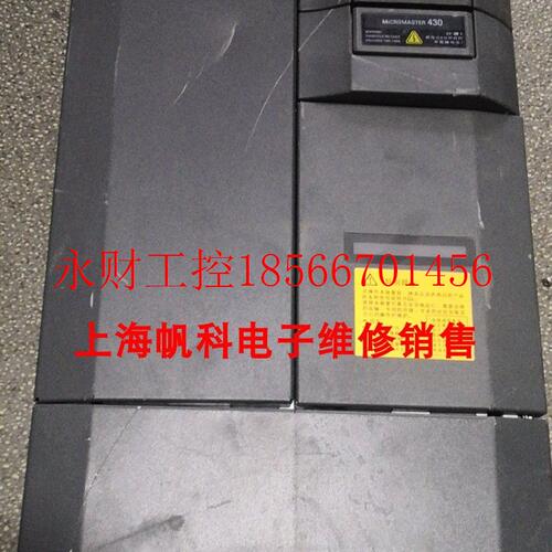 议价西门子MM430系列6SE6430-2UD33-0DB0拆机变频器30kw 成色漂￥