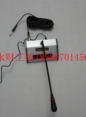 议价现货新的通电  Chungson    一台重量1公￥