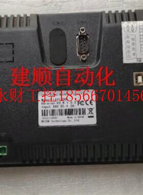议价V制厂用WCON触摸屏LEFLR1700L可编程触控屏衣 7寸人E机界面￥