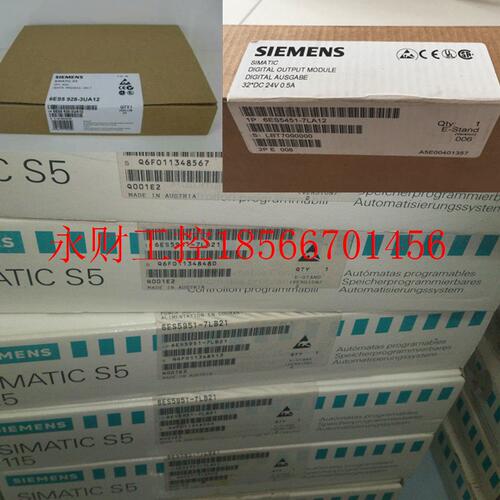 议价西门子SIMATIC S5系列CPU中央处理器模块 6ES5102-8MA02全￥