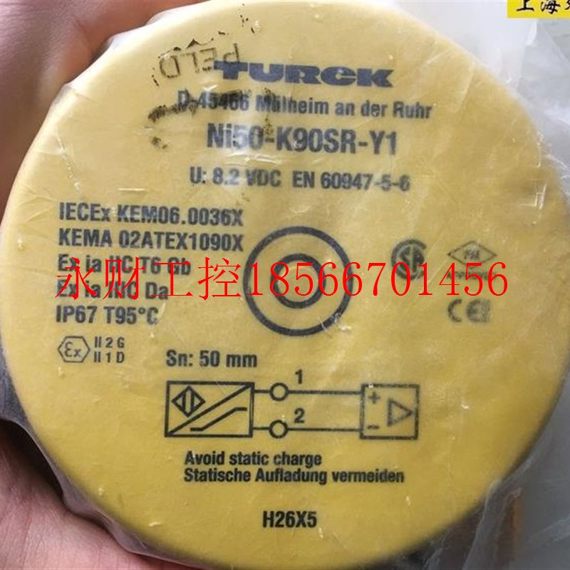 议价图尔克接近开关传感器 NI50-K90SR-Y1￥