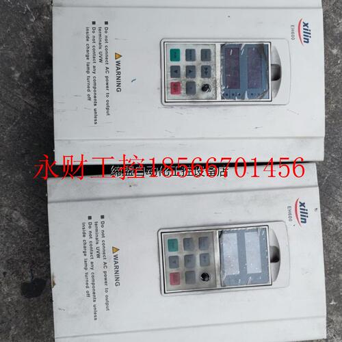 议价西林变频器EH600    EH640A11G/15P CS￥