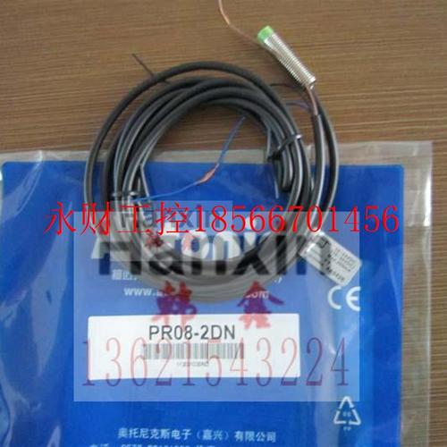 议价奥托尼克斯接近开关PRD12-4DN PRD12-4DP PRD12-8DN PRD12-￥