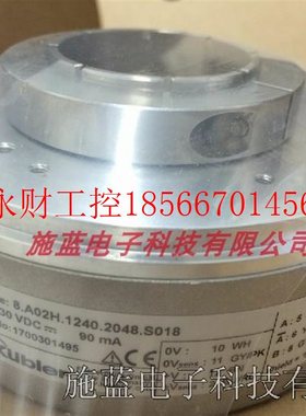 议价kublre库伯勒光电转换6.L.WL器E51现货6.LWLS.51光纤转换模￥