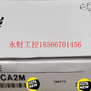 议价基恩士GT2 CA2M线缆货数量单个￥